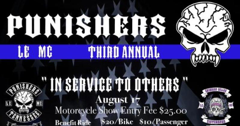 Emma McKinney Fund Raiser 