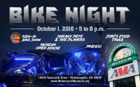 AMA HoF Fall Bike Night