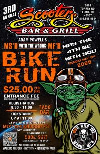 Adam Powell's Bike Run for MS